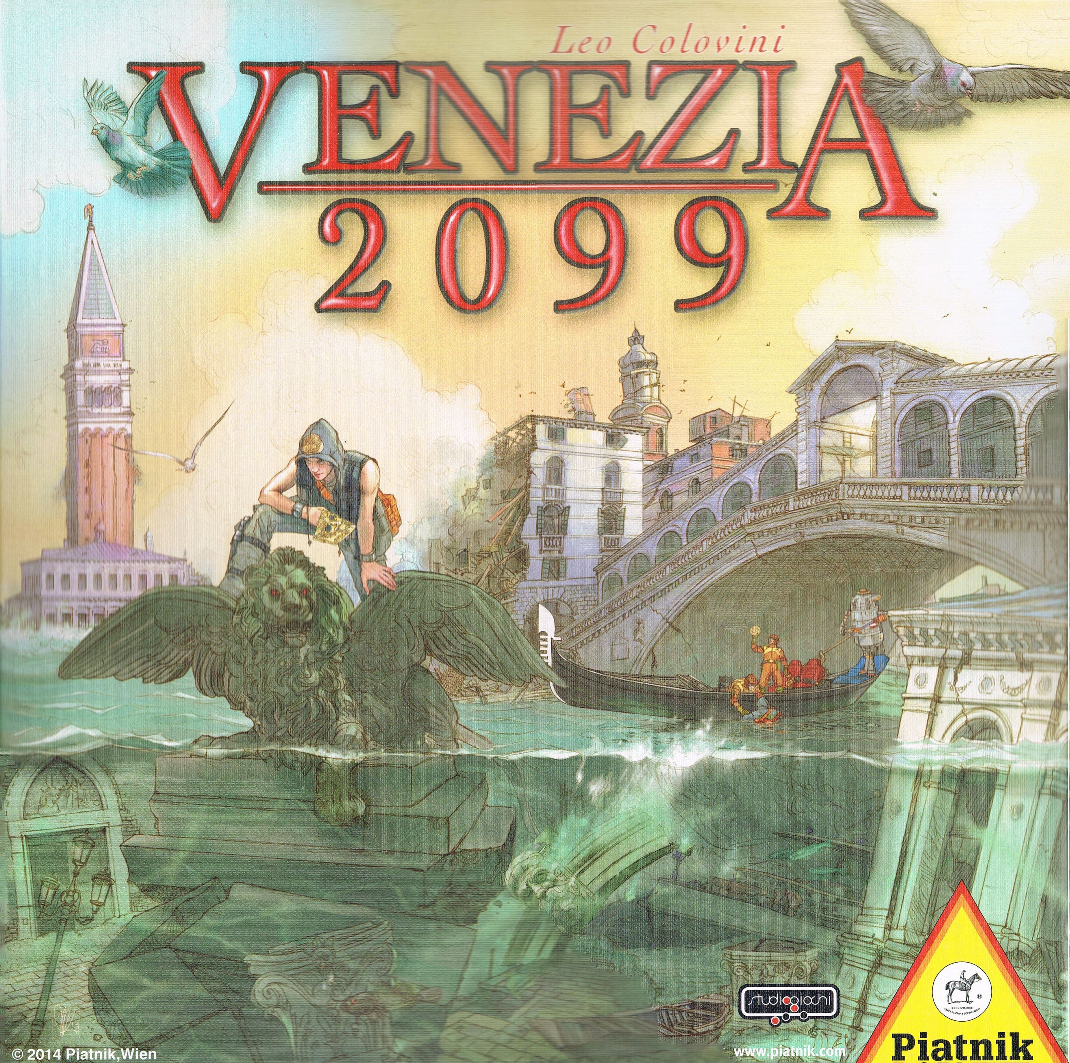 Венеция 2099