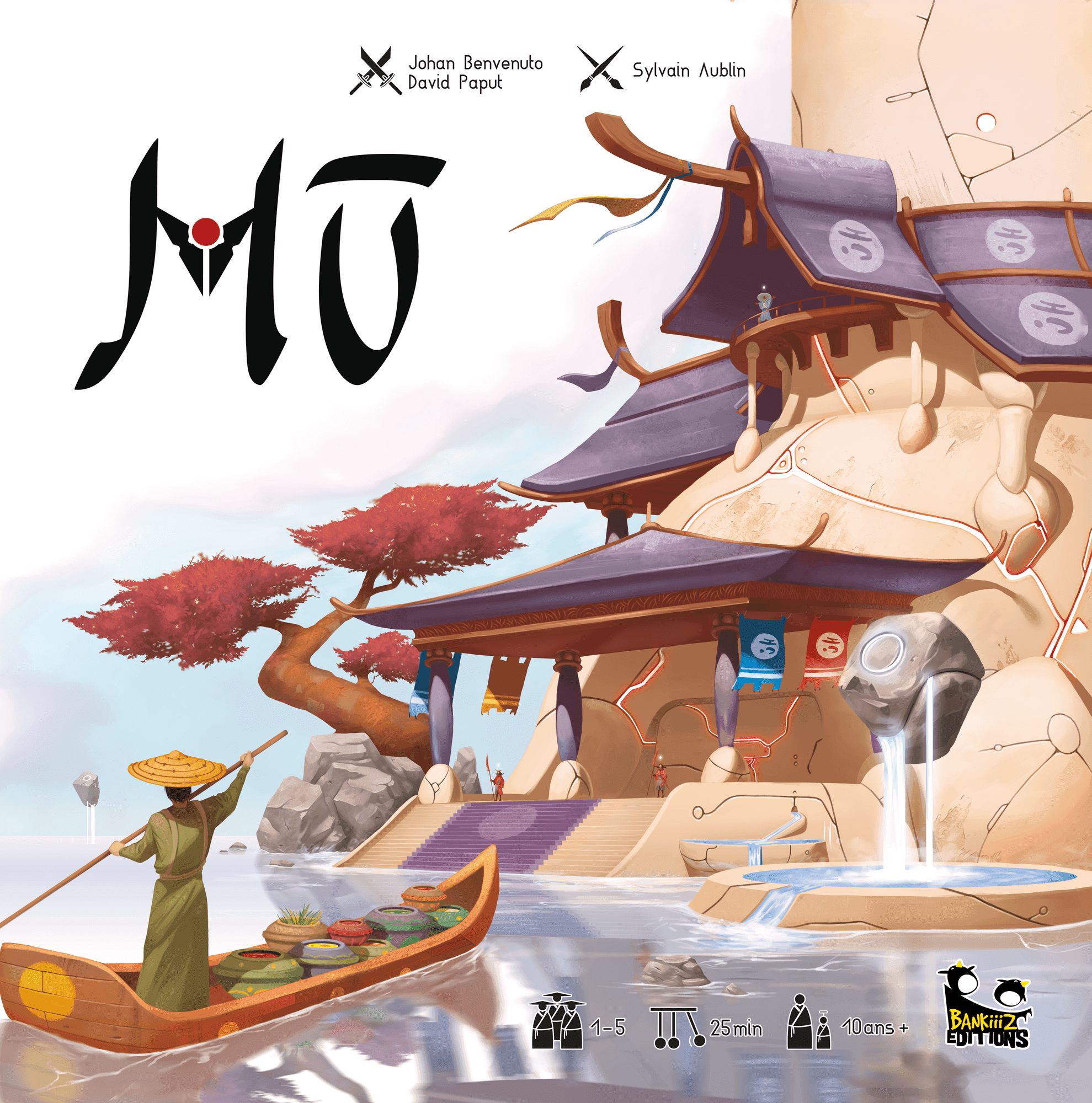 Mū