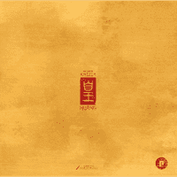 HUANG