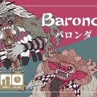 Baronda