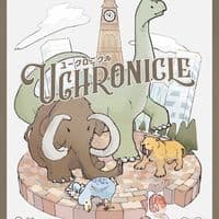 Uchronicle
