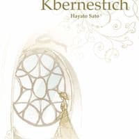 Kbernestich