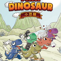Mini Dinosaur