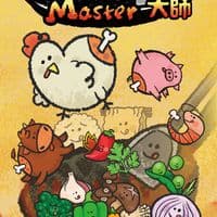 Frying Master