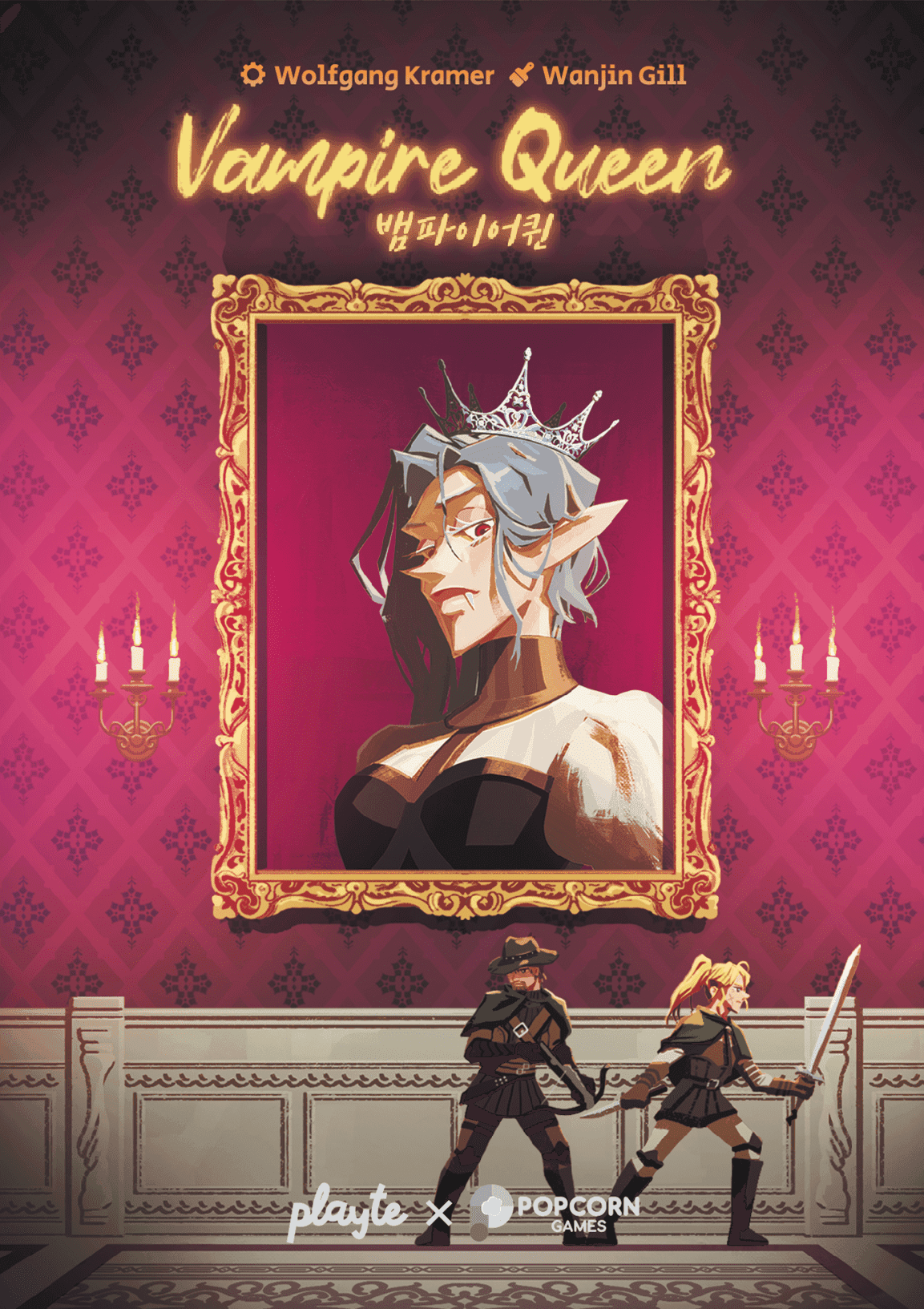 Vampire Queen (Schmidt Spiele)
