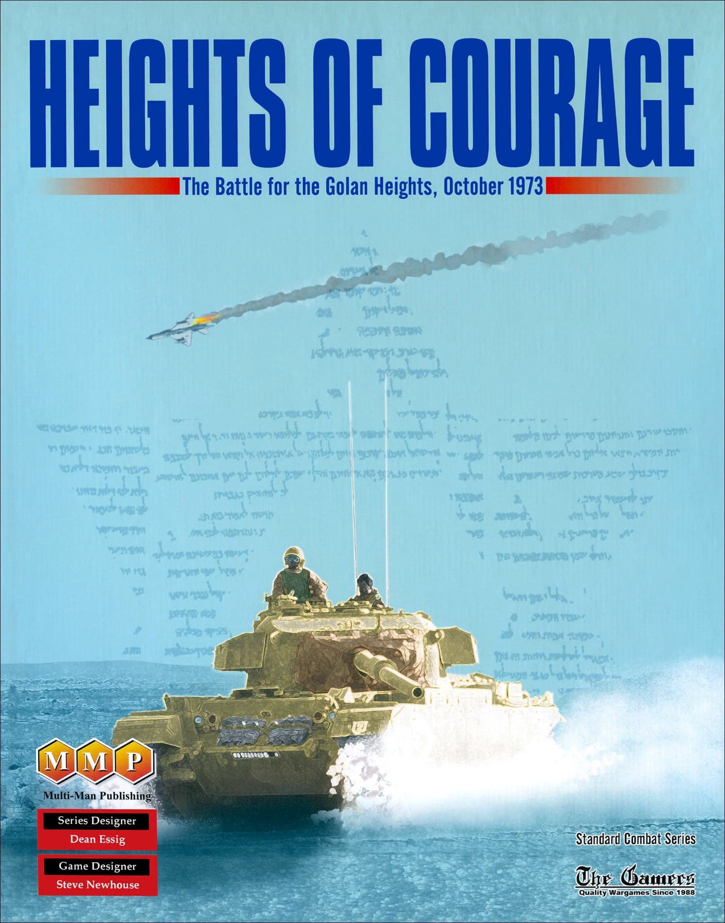 Heights of Courage: The Battle for the Golan Heights