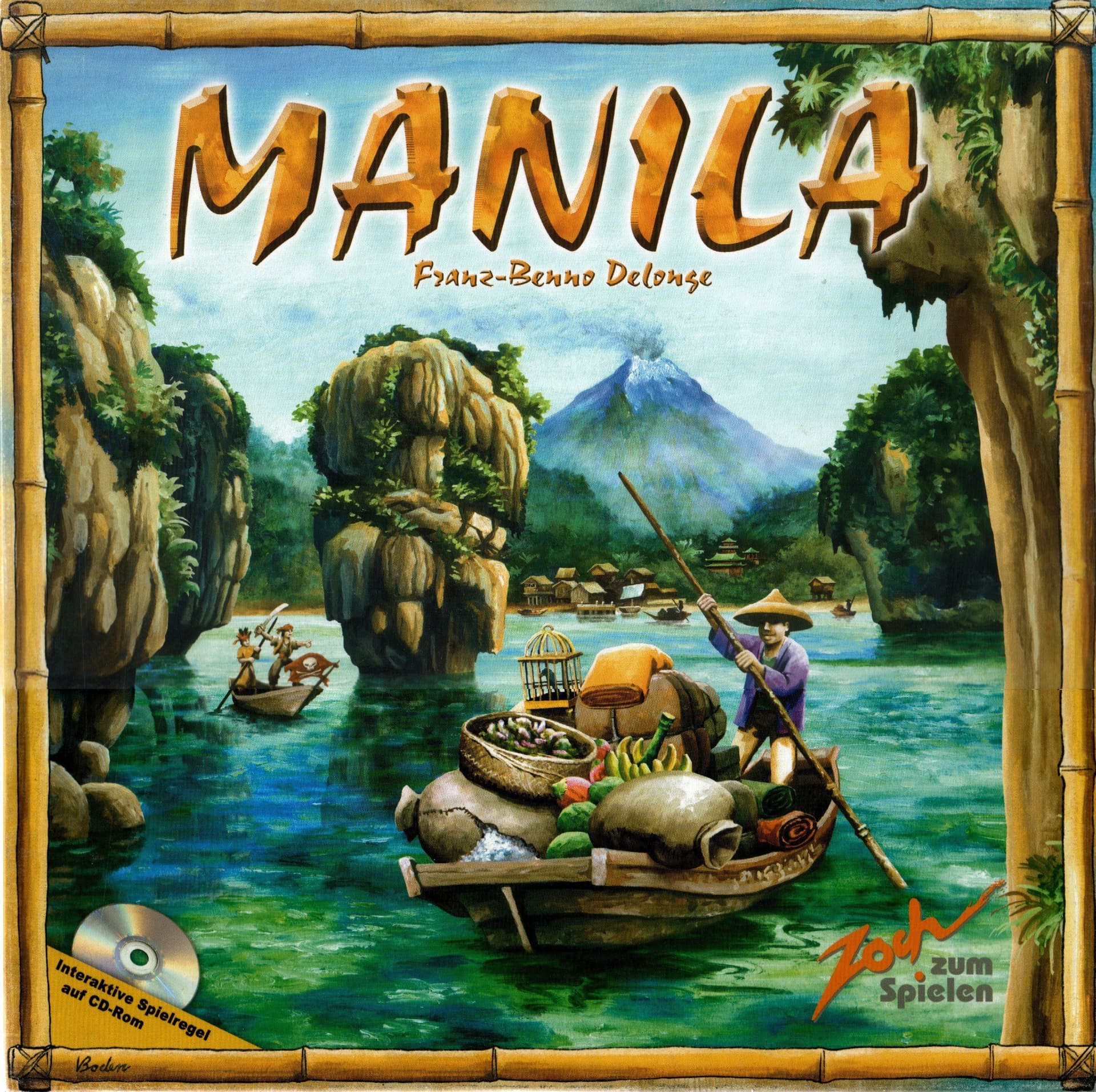 Манила