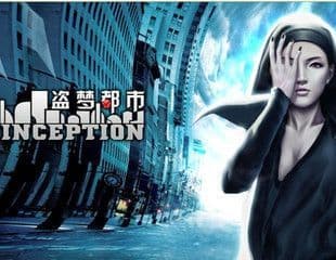 Inception
