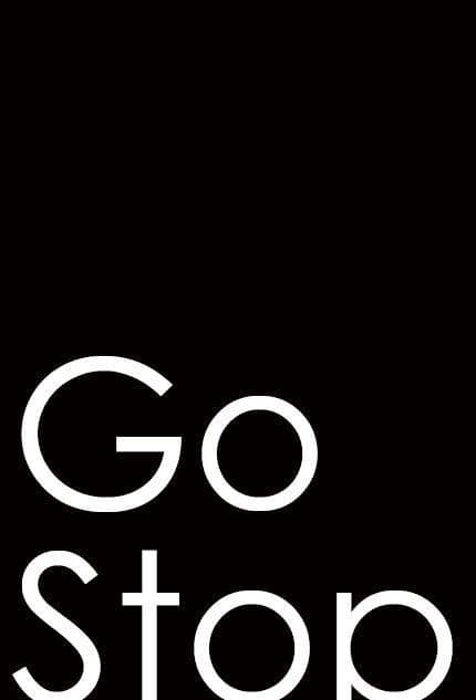 Go/Stop