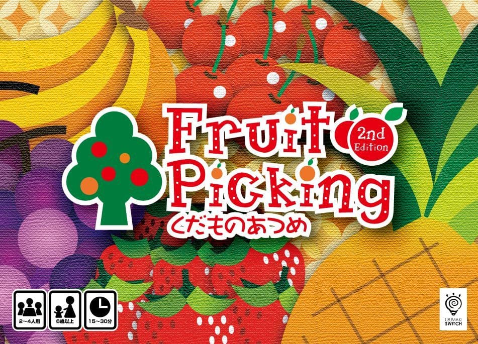 Fruit Picking