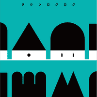 Town 66