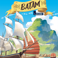 Batam