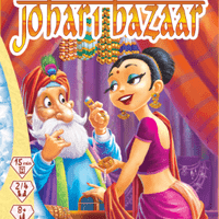 Johari Bazaar