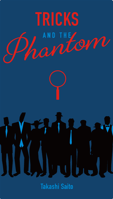 Tricks and the Phantom