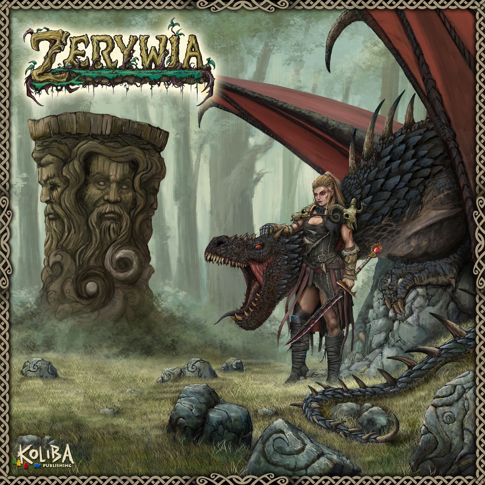 Zerywia